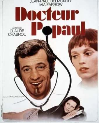 Доктор Пополь / Docteur Popaul
