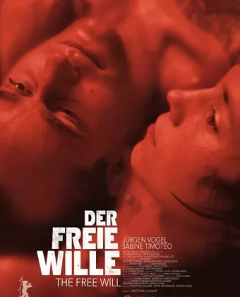 Свободная воля / Der freie Wille