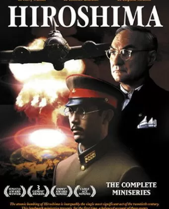 Хиросима / Hiroshima