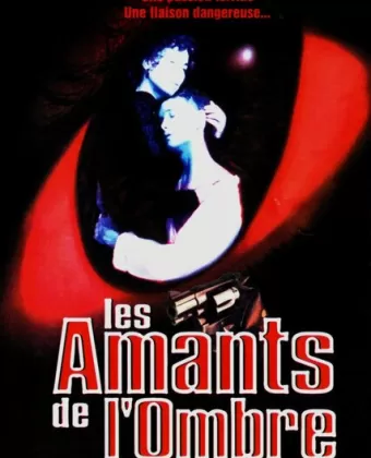 Человек на чердаке / The Man in the Attic