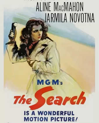 Поиск / The Search