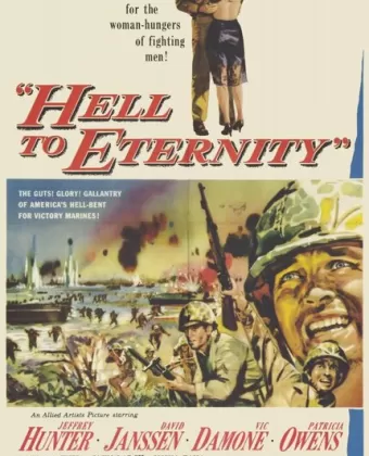 Из ада в вечность / Hell to Eternity