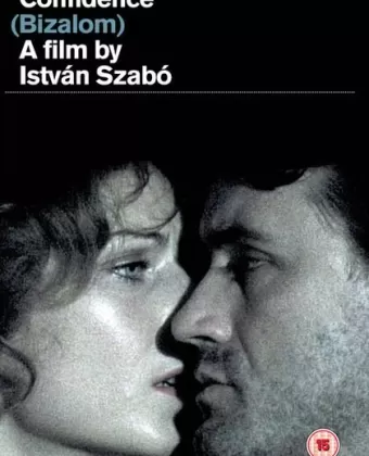 Доверие / Bizalom