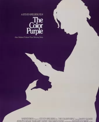 Цветы лиловые полей / The Color Purple