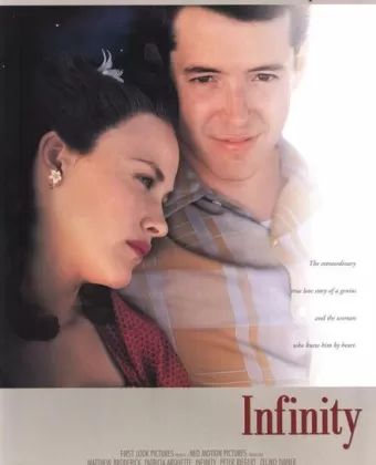 Бесконечность / Infinity