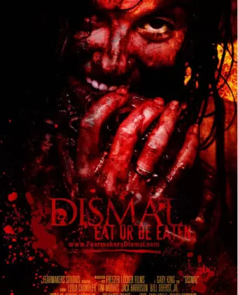 Уныние / Dismal