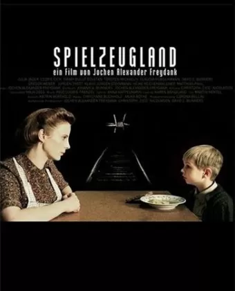 Страна игрушек / Spielzeugland