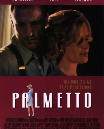 Пальметто / Palmetto