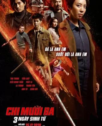 Тринадцатая сестра: Три убийственных дня / Chi Muoi Ba 2: 3 Ngay Sinh Tu
