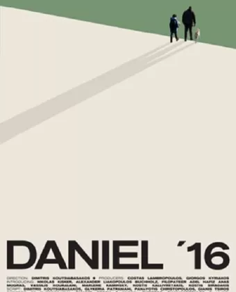 Даниэль 16 / Daniel '16