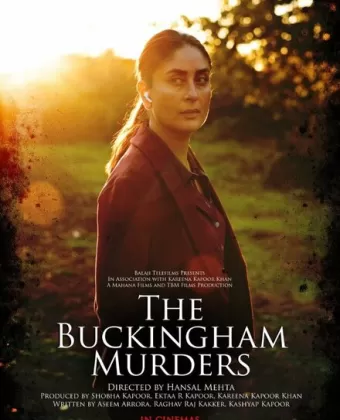 Бакингемские убийства / The Buckingham Murders