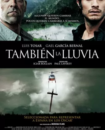 Они продают даже дождь / También la lluvia