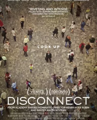 Связи нет / Disconnect