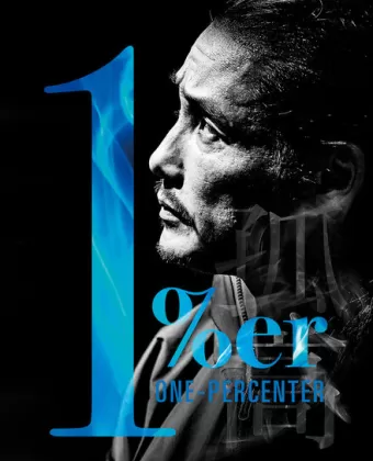 Один процент / One Percenter