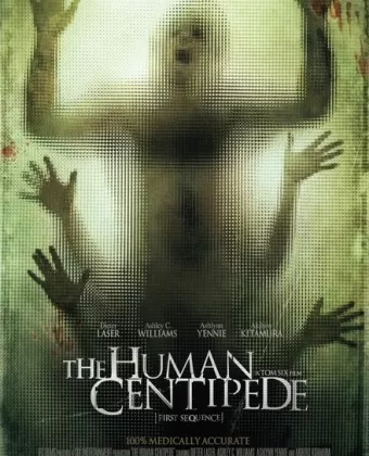 Человеческая многоножка / The Human Centipede (First Sequence)