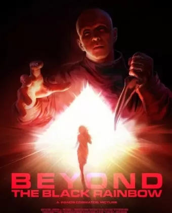 По ту сторону черной радуги / Beyond the Black Rainbow