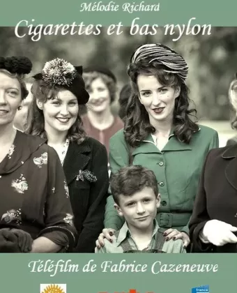 Сигареты и нейлоновые чулки / Cigarettes et bas nylons