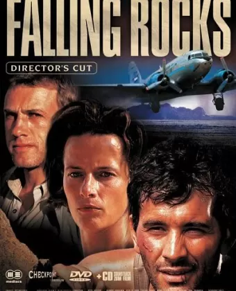 Падающие скалы / Falling Rocks