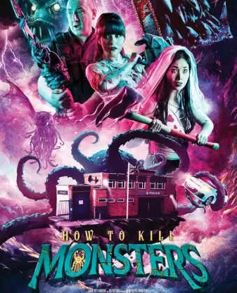 Как убивать монстров / How to Kill Monsters