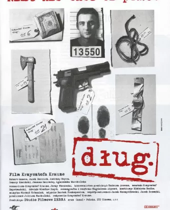 Долг / Dlug