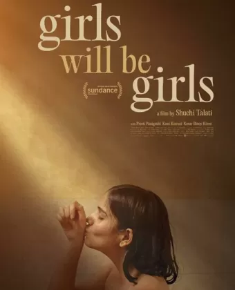 Девочки будут девочками / Girls Will Be Girls