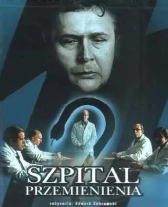 Больница преображения / Szpital Przemienienia