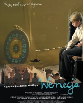Венеция / Wenecja
