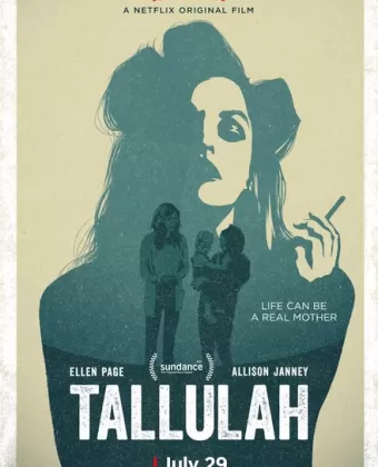 Таллула / Tallulah