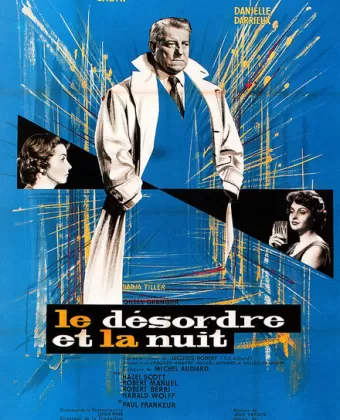 Беспорядок и ночь / Le désordre et la nuit