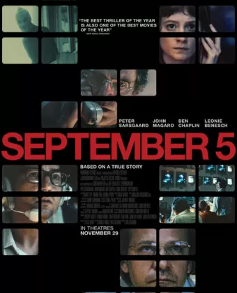 5 сентября / September 5