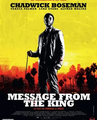 Послание от Кинга / Message from the King