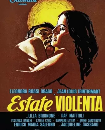 Лето насилия / Estate violenta