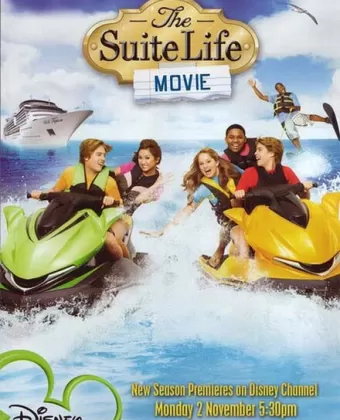 Двое на дороге / The Suite Life Movie