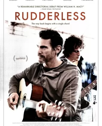 Неуправляемый / Rudderless
