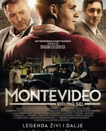 До встречи в Монтевидео! / Montevideo, vidimo se!