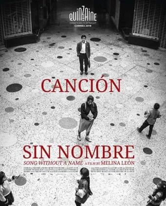 Песня без имени / Canción sin nombre