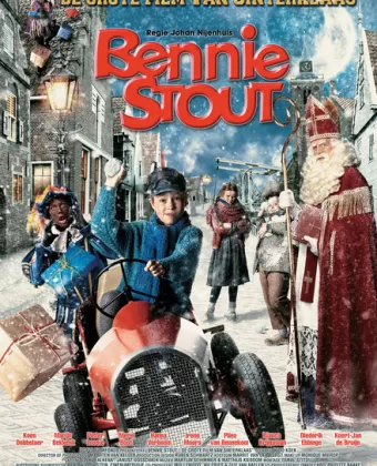 Бенни Стоут / Bennie Stout