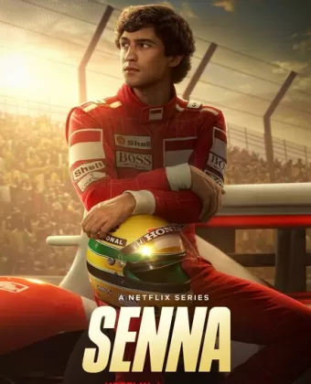 Сенна / Senna