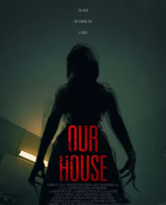 Наш дом / Our House