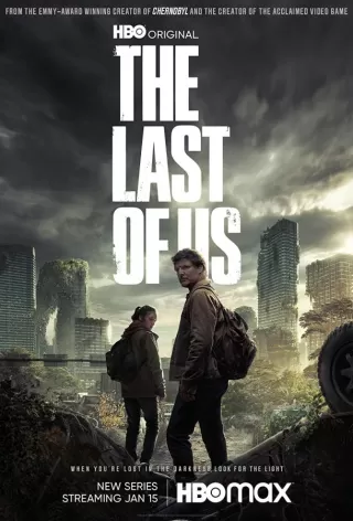 Одни из нас / The Last of Us