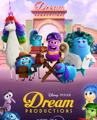Студия сновидений / Dream Productions
