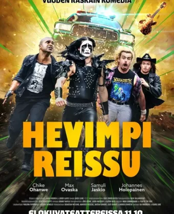 Ещё более тяжёлая поездка / Hevimpi reissu