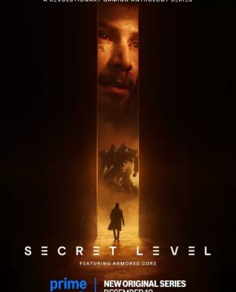 Секретный уровень / Secret Level