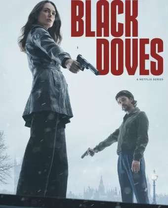 Чёрные голуби / Black Doves