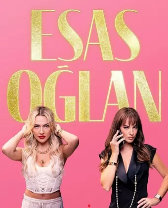 Главный герой / Esas Oglan