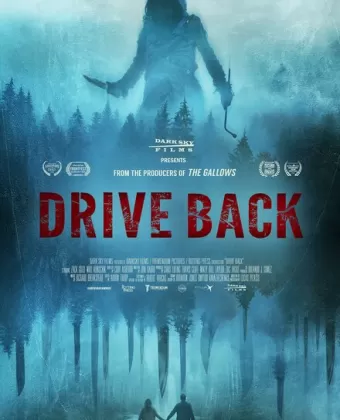 Поездка назад / Drive Back