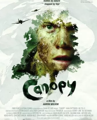 Навес / Canopy