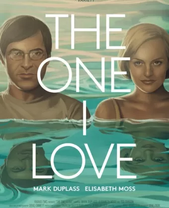 Возлюбленные / The One I Love