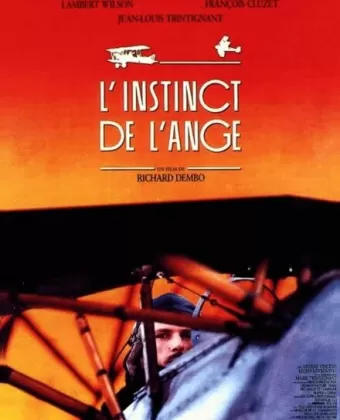 Крыло ангела / L'instinct de l'ange