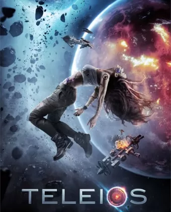 Телейос / Teleios